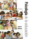 PSICOLOGIA DE LA EDUCACION (SANTROCK) - Donación UPMH McGraw-Hill
