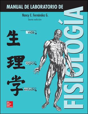 VS-MANUAL DE LABORATORIO DE FISIOLOGIA
